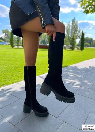 Сапоги замш