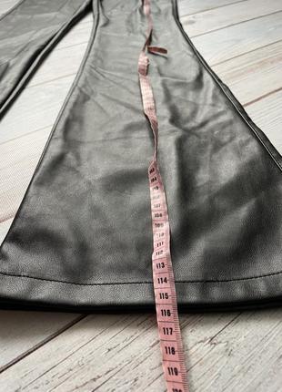 Брюки кожаные