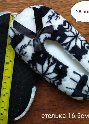 Тапочки - носки детские 6