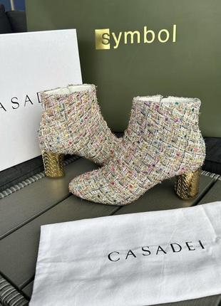 Ботинки casadei