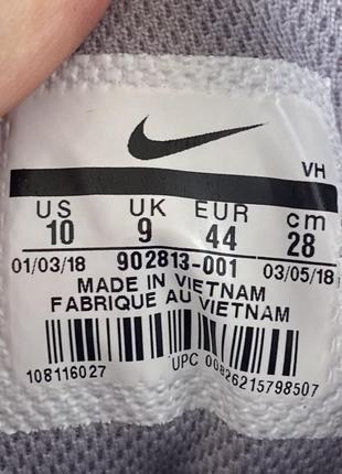 Nike кроссовки 44 размер серые оригинал2 фото