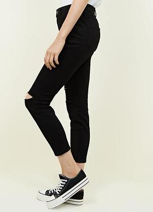 Джинсы-скинни с дырками