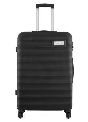 Чемодан дорожный 80 л semi line 26" (l) black