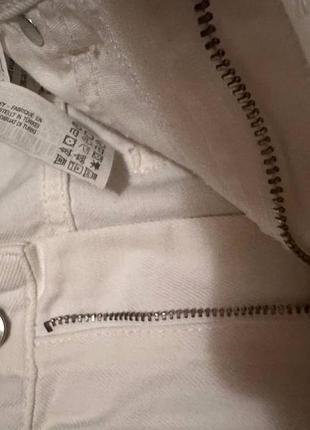 Белые рванные короткие шорты с фламинго zara5 фото