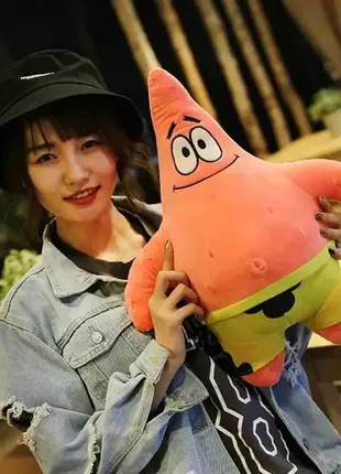 Хит продаж! мягкая игрушка "патрик" 70 см (розовый)