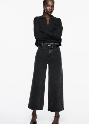 Джинсы high-waist - wide leg - cropped - rigid iс ремнем от zara