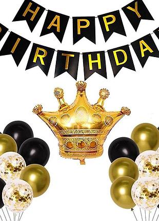 Фотозона золоті піщинки