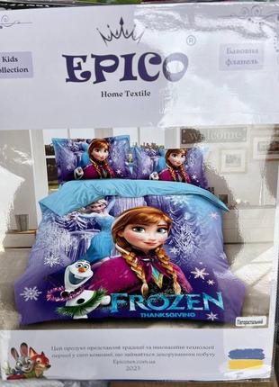 Постільна білизна ельза крижане серце фланель полуторка frozen
