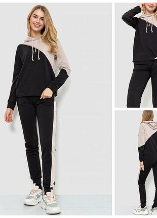 Спорт костюм