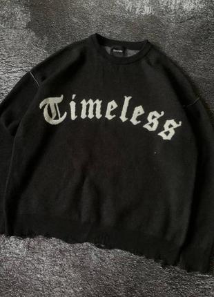 Светр timeless світшот лонгслів кофта рваний светр bershka y2k lolita oldmoney vintage stuff stussy carhartt sk8