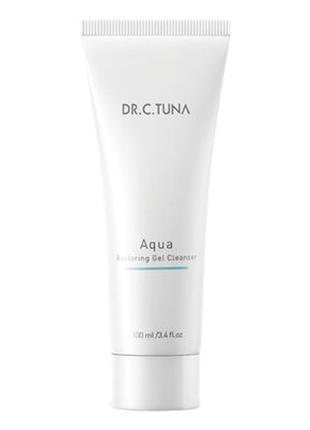 Очищающий гель для лица aqua dr.tuna farmasi