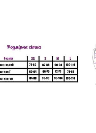 Хлопковые домашние шорты для дома с рисунком3 фото