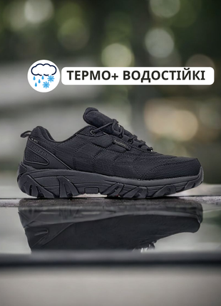 Мужские зимние термо кроссовки меррел, merrell. водостойкие