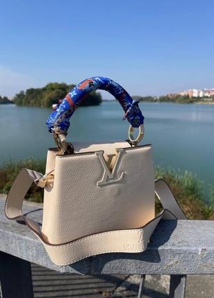 Женская сумка louis vuitton 20*15*8 бежевая