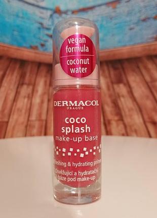 База под макияж dermacol coco splash(оригинал)