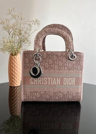 Сумка в стиле dior / dior lady d-lite (pink)