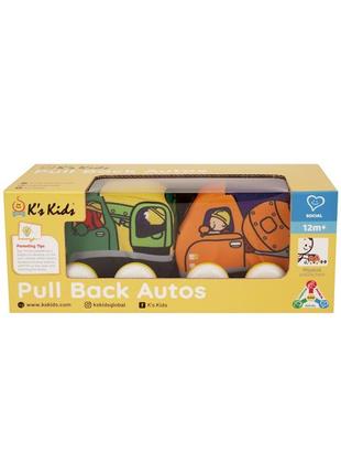 Игрушка ks kids машинки pull-back (бетономешалка и эвакуатор)