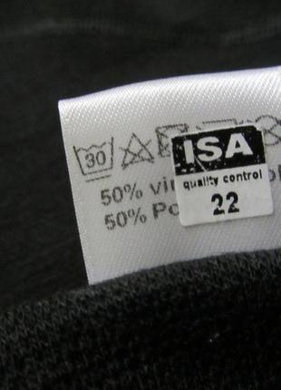 Термобілизна вовняні кальсони підштанники isa bodywear 13658 фото