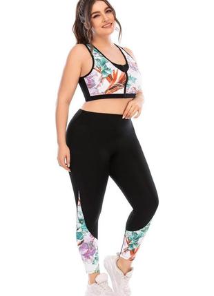 Спортивный женский фитнес костюм plus size лосины и топ с принтом цветной