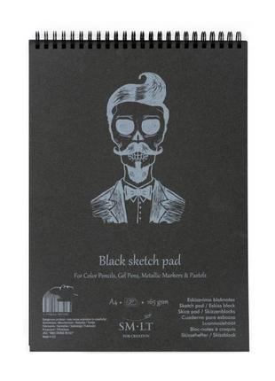 Альбом для рисунка authentic (black) а4 165г/м2 30л черная бумага smlt