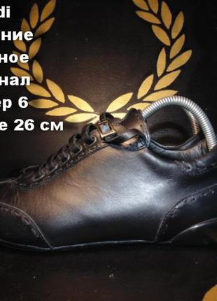 Fendi кроссовки размер uk 6 (39-40)