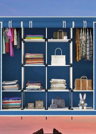 Складной тканевый шкаф storage wardrobe 88170 на 4 секций 170*45*170