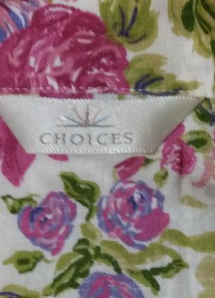 Кофта женская жакет блуза в цветах хлопок 46 размер choices с коротким рукавом4 фото