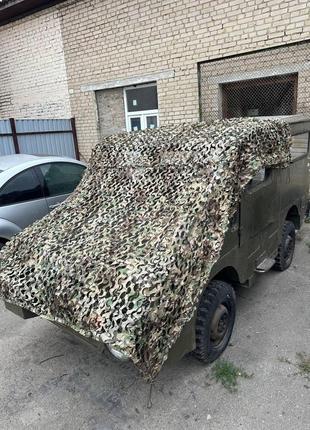 Накидка маскировочная 2x3 мультикам