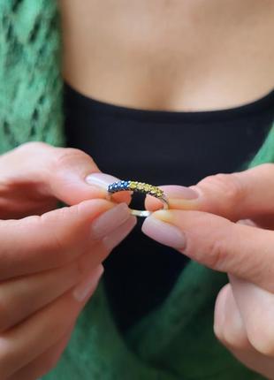 Кольцо серебряное женское колечко дорожка с сине желтыми камнями серебро 925 пробы 17.0 размер 1014 1.70г2 фото