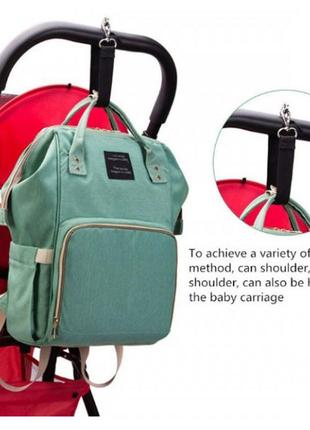 Сумка для мам, вулична сумка для мам і малюків, модна багатофункціональна traveling shar червоно-синій