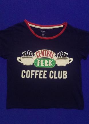 Футболка сериал друзья friends. central perk, coffee club