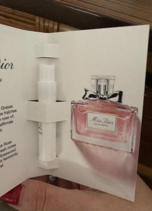 Пробник духов miss dior 2