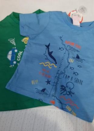 Набір футболок на малюка