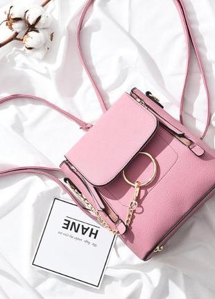 Качественный женский рюкзак сумка розовый