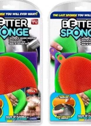 Набор универсальных силиконовых щеток- губок better sponge2 фото