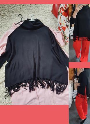 Базовый черный свитер свободный крой/пончо с бахромой, zebra,  p. xs-l