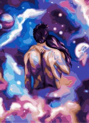 Картина за номерами "космічна романтика"