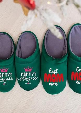 Набор домашних тапочек с вышивкой найкраща мама в світі і мамина принцеса,домашние тапочки мама и дочка