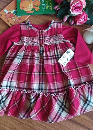 Нарядный комплект сарафани реглан на милашку nutmeg на 3-6 мес.