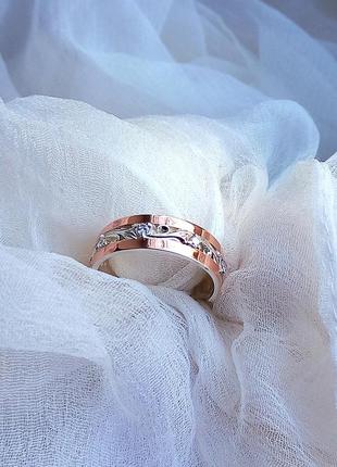 Классическое серебряное кольцо с золотом