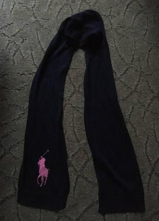 Крутой стильный шарф men 40-5 Yellow wallets polo-shirts footwear cups Kids usb