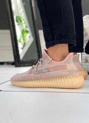 🌺adidas yeezy boost 350 v2 "synth reflective"🌺жіночі кросівки олександр ізі буст7 фото