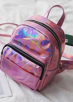 Детский блестящий рюкзак отражающий,рюкзак блестящий женский перламутровый маленький