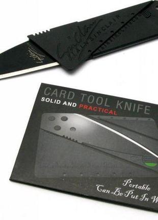 Нож кредитка stinger, черный