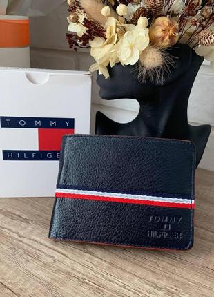 Мужской кожаный кошелек портмоне люкс под tommy hilfiger, мужское портмоне томми кожа синий7 фото