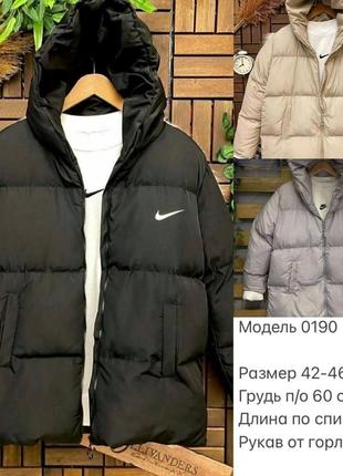 Winter 2023💥 куртка у кольорах2 фото