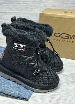 Невероятно теплые и удобные угги