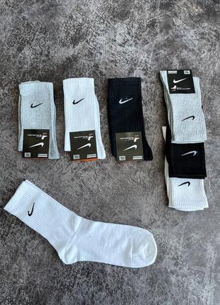 Шкарпетки nike/adidas