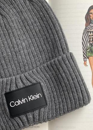 Шапка , шапка calvin klein, стильна шапка