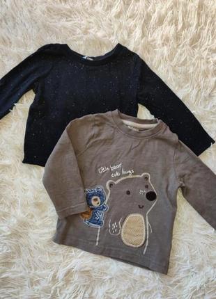 Батник на хлопчика. реглан на хлопчика. водолазка